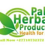Tribe Group Men’s Herbal Remedies International Call +27710732372 Oman