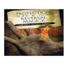 MIRACLE OIL, CLEANSING & PROTECTION SPELLS +27710304251