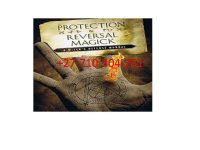 MIRACLE OIL, CLEANSING & PROTECTION SPELLS +27710304251