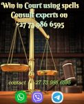Do you have a court case and need a win. whatsapp +27739866595 court spells