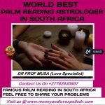 Traditional Healer In Schönberg Town in Germany, Love Spells That Works Fast In Qonce Town South Africa Call ☏ +27782830887 Bring Back Lost Love Spells In Hansen City in Idaho United States And Manchester City In England, United Kingdom