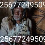189 Easy love spells USA/UK/Uganda/canada +256772495090 189 Easy love spells USA/UK/Uganda/canada +256772495090