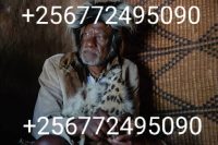189 Easy love spells USA/UK/Uganda/canada +256772495090 189 Easy love spells USA/UK/Uganda/canada +256772495090