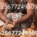a85a58a6-49a2-4412-8b18-0fc8d20d4550