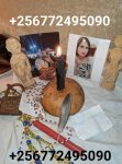 Best powerful magic rings for love,suscess,marriage,fame and money in uk/usa/canada/uganda/kenya +256772495090