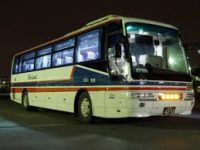Limo Bus Company Brooklyn Limo Bus Company Brooklyn